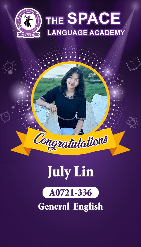 July Lin